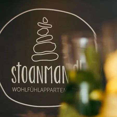 Stoanmandl Wohlfühlappartements * Neustift im Stubaital