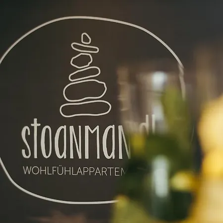 Appartement Stoanmandl Wohlfuehlappartements *